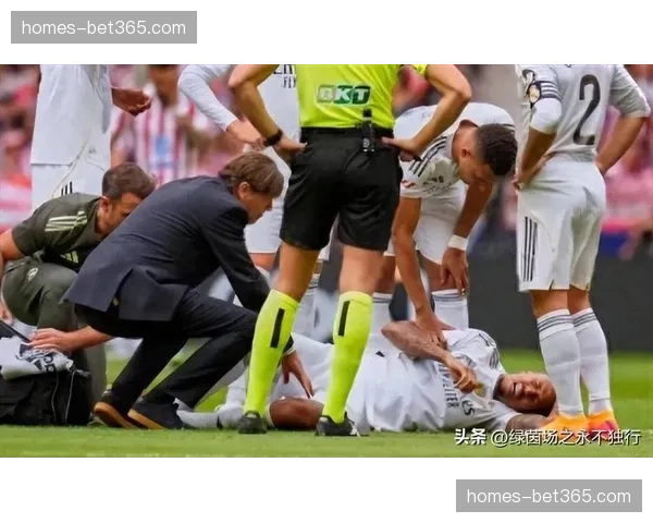 皇马防线29种不同组合，伤病频发影响防守稳定性